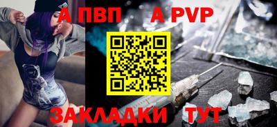 2c-b Северобайкальск