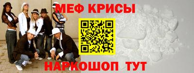 сатива Свободный