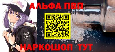 2c-b Северобайкальск