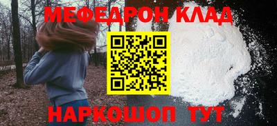 apvp Севастополь