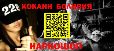 сатива Свободный