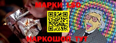 2c-b Северобайкальск