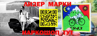 сатива Свободный