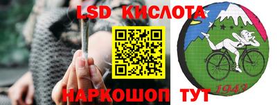 apvp Севастополь