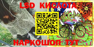 2c-b Северобайкальск