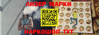 2c-b Северобайкальск