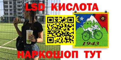 apvp Севастополь