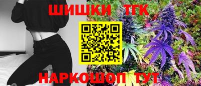 сатива Свободный