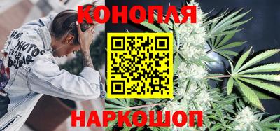 сатива Свободный
