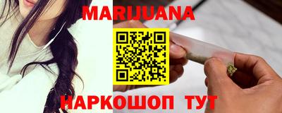 apvp Севастополь