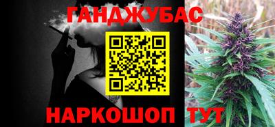 2c-b Северобайкальск