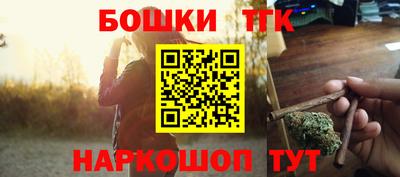 apvp Севастополь
