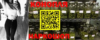 сатива Свободный