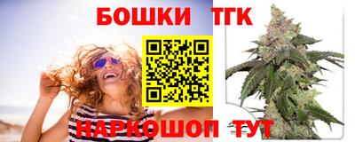 2c-b Северобайкальск