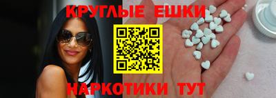 сатива Свободный