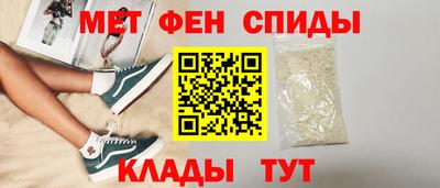 2c-b Северобайкальск
