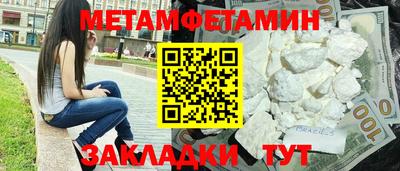 сатива Свободный