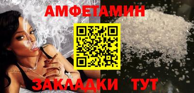 сатива Свободный