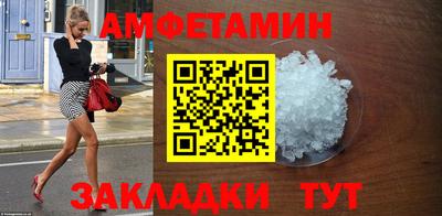 apvp Севастополь