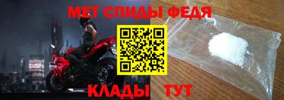 сатива Свободный