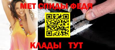 сатива Свободный