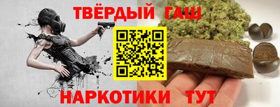 2c-b Северобайкальск