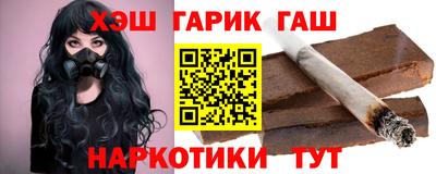 apvp Севастополь