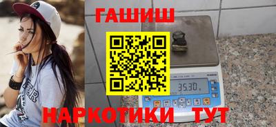 сатива Свободный