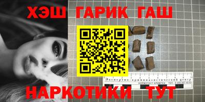 2c-b Северобайкальск