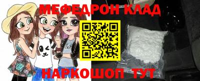 apvp Севастополь
