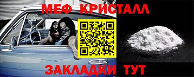 apvp Севастополь
