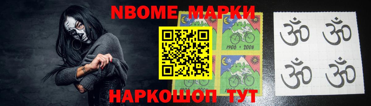 LSD-25 экстази кислота  Вход с VPN  Лсд 25 экстази кислота  Симферополь 